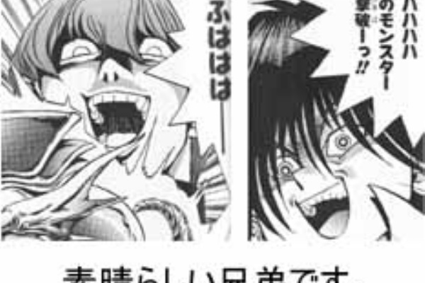 今日は実家に行こう わっちブログ