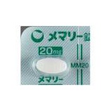 『メマリーについて』の画像