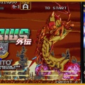 RB Video Library ダライアス外伝 EXTRA VER. （X）ノーミス / Darius Gaiden Extra Ver. A-B-D-H-L-R-X (chapter)