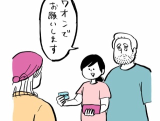 かわいそうな犬の声