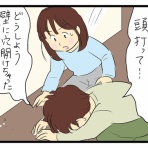 たくあんムスメたち。