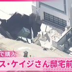 　桜 咲久也の日記　　理想国家日本の条件　自立国家日本