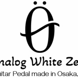 『Pedal Geeks Meeting 東京2026 #PGM東京2026　出展者様ご紹介⑱　Analog White Zerö』の画像