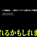 -----koyasta--------