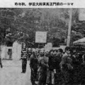 No674  週刊アンポで読む１９６９－７０年「高校生の広場　教育なんてどうでもいい」