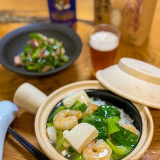 さぷら伊豆！渋谷の平日・伊豆の休日