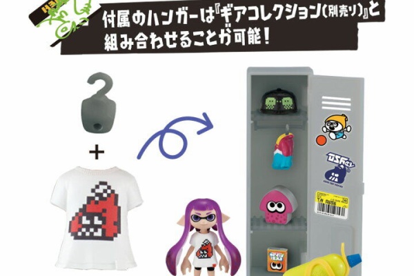 Splatoon ロッカー フィギュア スケートボード　スニーカー　コジャケ Splatoon ロッカー フィギュア スケートボード スニーカー コジャケ