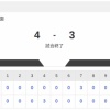 【試合結果】阪神vs日本ハム2軍 4-3｜交流戦1回戦｜個人成績｜9/1