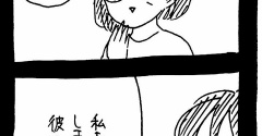 妖怪監視カメラおばさん699