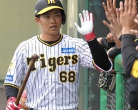 【悲報】中川勇斗・・・