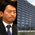【親にやめておけと...】兵庫県職員採用で辞退率58.9％の異常