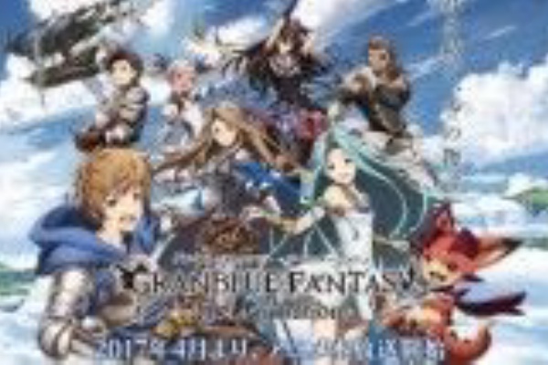 チェックイン 急上昇ワード2chまとめブログ速報