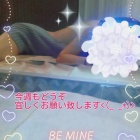 『まいこの写メ日記』の画像