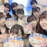『[イコラブ] サンリオEXPOに行く…【ノイミー】』の画像