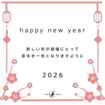 探求者のためのサプリメント日記