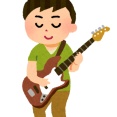 【悲報】ベーシストさん、「なんか弾いてよ」に応えられない