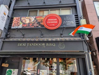 純インド料理「デシタンドールＢＢＱ」（小伝馬町）でランチ「ほうれん草マトンをバスマティ米」で