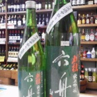 ��ϻ����������ƶ����̵�ɲ�������٤β���