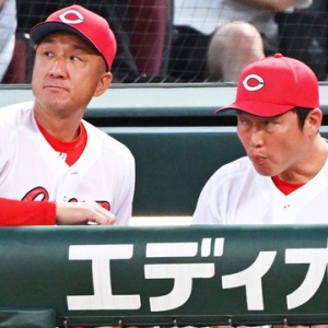 【超激レア】広島カープ　石井琢朗　プロコレユニフォーム　L m26462608718_1.jpg?1721097378
