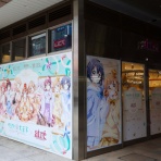 さえひろでいず