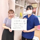 体の緊張を感じる方へ【西日暮里整体院】