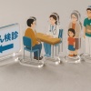 【朗報】がん検診、マジで行け！制度のありがたさに震える体験談がこちら