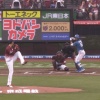 【vs.楽天】日ハム万波、リーグトップタイの第9号先制ソロホームラン！！！！！