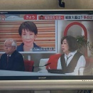 いよいよ解散　保身という大義があるのか