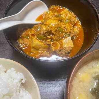 [リメイク] 麻婆豆腐
