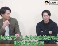 【速報】藤浪晋太郎、例の161球について本音を語ってしまう