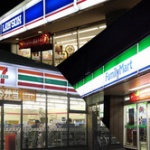 コンビニオーナーだけど質問ある？ 	