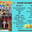 FLEA MARKET in Nakagawa