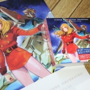 CD ¿¹¸ýÇî»Ò GUNDAM SONG COVERS -ORCHESTRA-