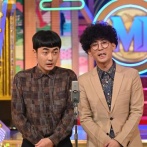 【M－1】たくろう優勝！ミルクボーイ駒場さんのたくろう評がその通りだと話題に