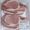 とんかつ用のお肉の生産者