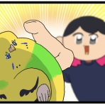 えるポピ・ハッピーオタクライフ