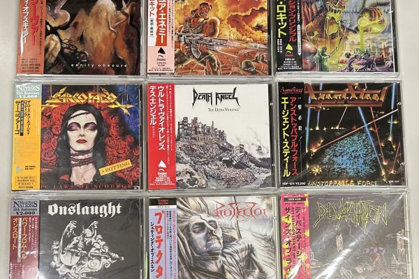 ディスクユニオンお茶の水ハードロック/ヘヴィメタル館 - 中古セール情報