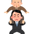 少子化の原因って何？