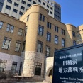  【悲報】福岡ソフトバンクホークスのあいつ「全ての女が敵！女の嫌がることをしたい！」