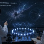 【速報】中国「現在の宇宙を滅ぼす『真空崩壊』を起こしてみたけど、滅びなかったみたいw」