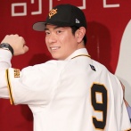 巨人移籍の松本剛に「重大ルール違反疑惑」が浮上ｗｗｗｗｗｗｗｗｗｗｗｗ