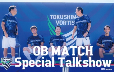 『20周年記念OBマッチ関連発信まとめ』の画像