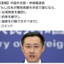 望んでいません！！