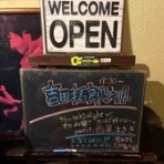 Gumbo(ガンボ)寺ちゃんの連絡帳