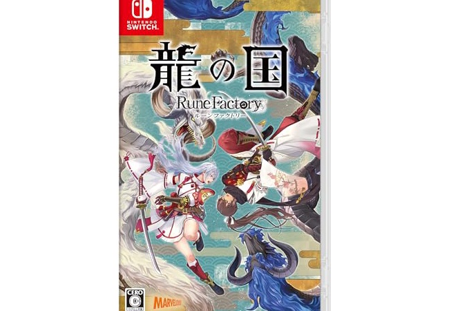 【朗報】『龍の国 ルーンファクトリー』『牧場物語 Let's！風のグランドバザール』ハーフミリオン達成