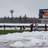 『「まずは西日本から」Jリーグ 降雪エリア対策 全体予算50億円　複数の事業への交付決定を発表！1クラブあたり上限3.8億円 将来的には暑熱対策を含む施設も支援』の画像