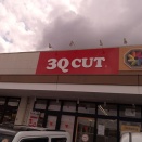 雨上がりに散髪に行きました