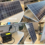 『第40回 出前発電所Zeroワークショップ8月31日開催』の画像