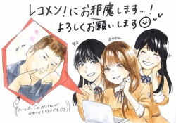 【衝撃】賀喜遥香の描いた「のりさん」がそっくりな件ｗｗｗｗｗ