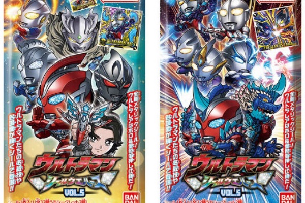 遊戯王&ドラゴンボール通販予約情報局 - シールウエハース